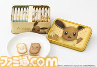 “ポケモン東京ばな奈 はみ出しチョコのクッキーサンド”イーブイ缶が11月21日に発売。ウインクしてこちらをみつめるイーブイがキュートなスペシャル缶