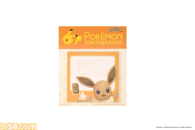 “ポケモン東京ばな奈 はみ出しチョコのクッキーサンド”イーブイ缶が11月21日に発売。ウインクしてこちらをみつめるイーブイがキュートなスペシャル缶