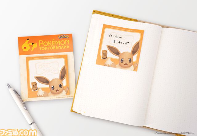 “ポケモン東京ばな奈 はみ出しチョコのクッキーサンド”イーブイ缶が11月21日に発売。ウインクしてこちらをみつめるイーブイがキュートなスペシャル缶