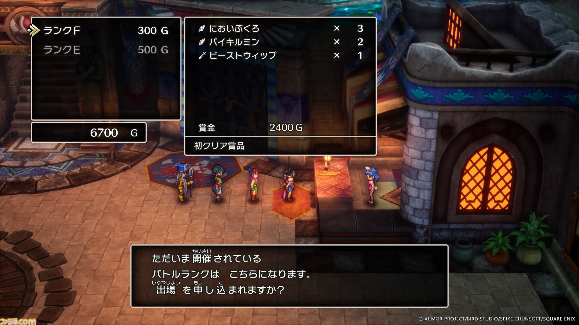 【ドラクエ3リメイク】HD-2D版を生み出したキーパーソンにロングインタビュー。HD-2Dリメイクの狙い、まもの使い誕生秘話、パッケージイラストに込めた想い……とにかく気になることを直撃！【HD-2D版『ドラゴンクエストⅢ　そして伝説へ…』】