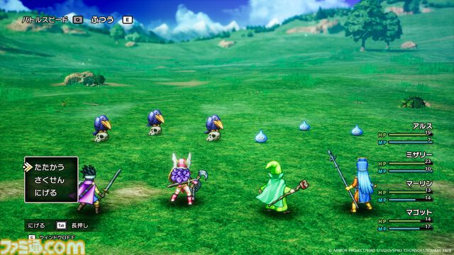 【ドラクエ3リメイク】HD-2D版を生み出したキーパーソンにロングインタビュー。HD-2Dリメイクの狙い、まもの使い誕生秘話、パッケージイラストに込めた想い……とにかく気になることを直撃！【HD-2D版『ドラゴンクエストⅢ　そして伝説へ…』】