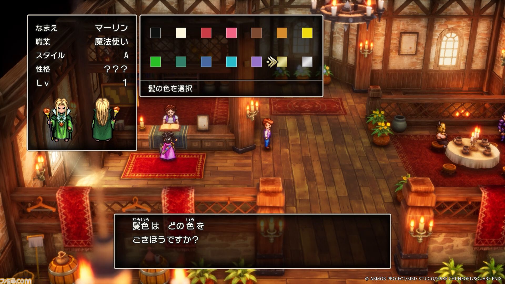 【ドラクエ3リメイク】HD-2D版を生み出したキーパーソンにロングインタビュー。HD-2Dリメイクの狙い、まもの使い誕生秘話、パッケージイラストに込めた想い……とにかく気になることを直撃！【HD-2D版『ドラゴンクエストⅢ　そして伝説へ…』】