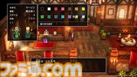 【ドラクエ3リメイク】HD-2D版を生み出したキーパーソンにロングインタビュー。HD-2Dリメイクの狙い、まもの使い誕生秘話、パッケージイラストに込めた想い……とにかく気になることを直撃！【HD-2D版『ドラゴンクエストⅢ　そして伝説へ…』】