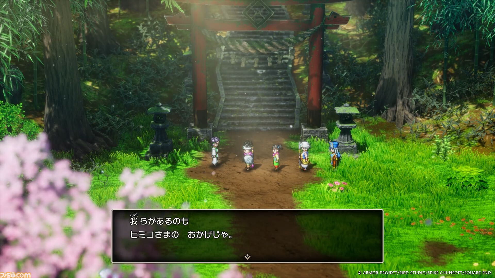 【ドラクエ3リメイク】HD-2D版を生み出したキーパーソンにロングインタビュー。HD-2Dリメイクの狙い、まもの使い誕生秘話、パッケージイラストに込めた想い……とにかく気になることを直撃！【HD-2D版『ドラゴンクエストⅢ　そして伝説へ…』】