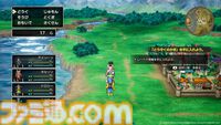 【ドラクエ3リメイク】HD-2D版を生み出したキーパーソンにロングインタビュー。HD-2Dリメイクの狙い、まもの使い誕生秘話、パッケージイラストに込めた想い……とにかく気になることを直撃！【HD-2D版『ドラゴンクエストⅢ　そして伝説へ…』】
