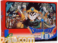 【ドラクエ3リメイク】HD-2D版を生み出したキーパーソンにロングインタビュー。HD-2Dリメイクの狙い、まもの使い誕生秘話、パッケージイラストに込めた想い……とにかく気になることを直撃！【HD-2D版『ドラゴンクエストⅢ　そして伝説へ…』】