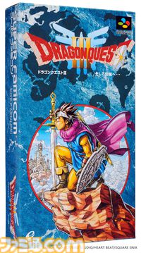 【ドラクエ3リメイク】HD-2D版を生み出したキーパーソンにロングインタビュー。HD-2Dリメイクの狙い、まもの使い誕生秘話、パッケージイラストに込めた想い……とにかく気になることを直撃！【HD-2D版『ドラゴンクエストⅢ　そして伝説へ…』】