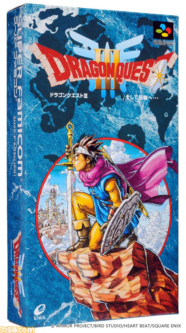 【ドラクエ3リメイク】HD-2D版を生み出したキーパーソンにロングインタビュー。HD-2Dリメイクの狙い、まもの使い誕生秘話、パッケージイラストに込めた想い……とにかく気になることを直撃！【HD-2D版『ドラゴンクエストⅢ　そして伝説へ…』】