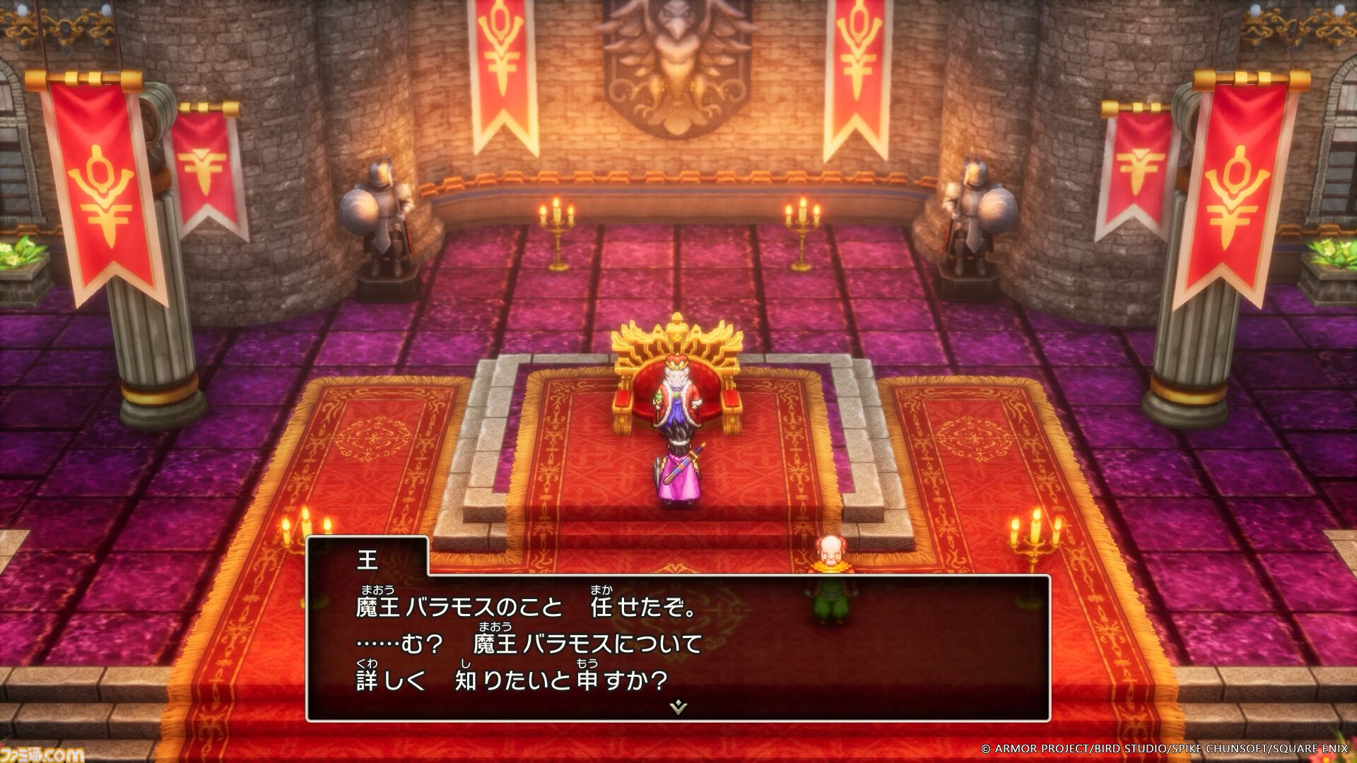 【ドラクエ3リメイク】HD-2D版を生み出したキーパーソンにロングインタビュー。HD-2Dリメイクの狙い、まもの使い誕生秘話、パッケージイラストに込めた想い……とにかく気になることを直撃！【HD-2D版『ドラゴンクエストⅢ　そして伝説へ…』】