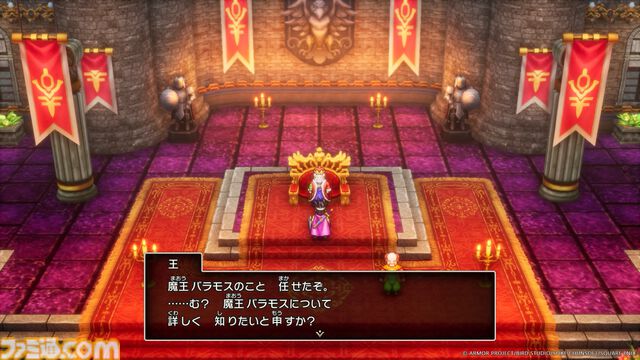 【ドラクエ3リメイク】HD-2D版を生み出したキーパーソンにロングインタビュー。HD-2Dリメイクの狙い、まもの使い誕生秘話、パッケージイラストに込めた想い……とにかく気になることを直撃！【HD-2D版『ドラゴンクエストⅢ　そして伝説へ…』】