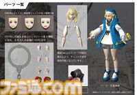 『ギルティギア ストライヴ』ブリジットのプラモデルが予約開始。パーカーを脱いだチュニック姿もパーツ組み換えで再現可能