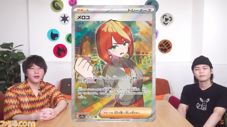 ポケカ】『テラスタルフェスex』SAR/AR/SRまとめ。イーブイex ポケカ】『テラスタルフェスex』SAR/AR/SRまとめ。イーブイex