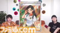 【ポケカ】『テラスタルフェスex』SAR/AR/SRまとめ。イーブイex、ブラッキーex、ニンフィアexなどブイズSARや人気カードが多数収録されたお祭りパックが今年もキタ