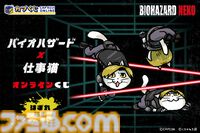 『バイオハザード』仕事猫のノリが炸裂するコラボくじが発売。「安全第一」と書かれたBSAAヘリ、体力が赤い猫など「ヨシ！」では済まない現場