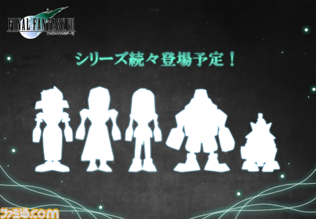 『FF7』クラウドがローポリ姿でフィギュア化。約15cmとデスクなどに飾りやすいサイズ感