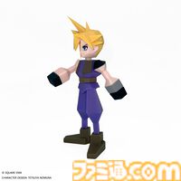 『FF7』クラウドがローポリ姿でフィギュア化。約15cmとデスクなどに飾りやすいサイズ感