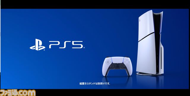 PS5のPVがX（Twitter）で公開。PSボタンを押すと街が遊びに変わっていく。初代PSごろの実写CMを思い出す小粋な仕上がり