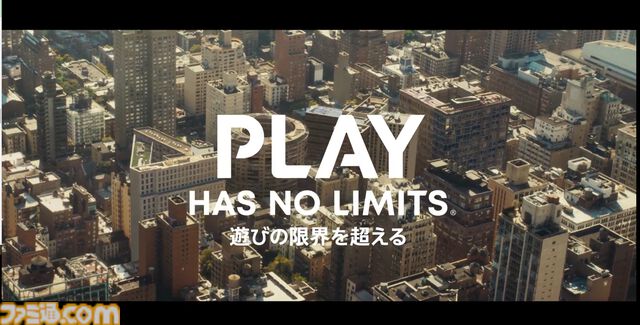 PS5のPVがX（Twitter）で公開。PSボタンを押すと街が遊びに変わっていく。初代PSごろの実写CMを思い出す小粋な仕上がり
