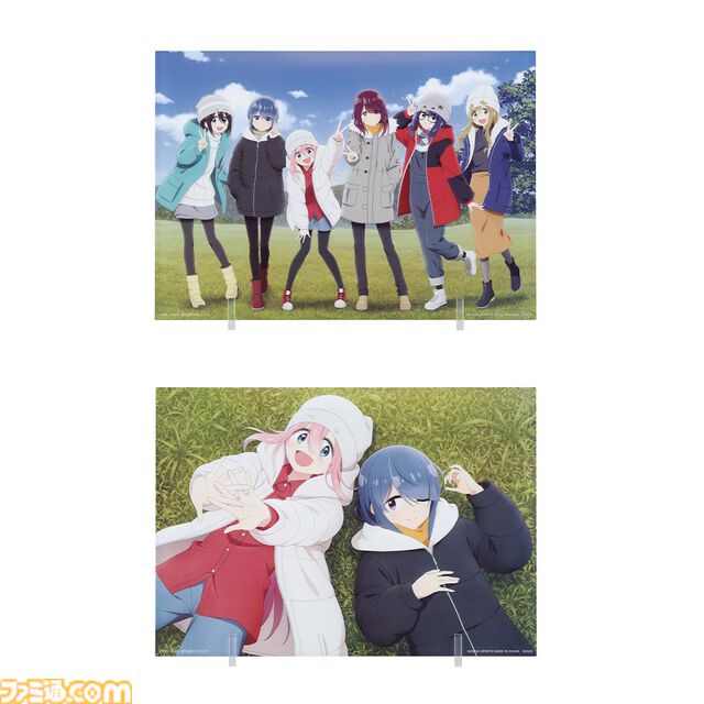 『ゆるキャン△』冬キャンプで映えるアイテムが当たる、新作一番くじが本日（11/16）発売。ラストワン賞はにっこり笑顔のしまりんフィギュア