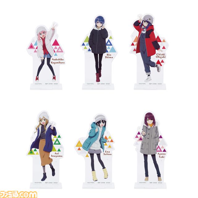 『ゆるキャン△』冬キャンプで映えるアイテムが当たる、新作一番くじが本日（11/16）発売。ラストワン賞はにっこり笑顔のしまりんフィギュア