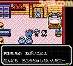 『真・女神転生 デビルチルドレン 黒の書・赤の書』が発売された日。デザインはかわいくデフォルメされつつも、『メガテン』らしさは健在！【今日は何の日？】