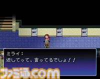 『真・女神転生 デビルチルドレン 黒の書・赤の書』が発売された日。デザインはかわいくデフォルメされつつも、『メガテン』らしさは健在！【今日は何の日？】