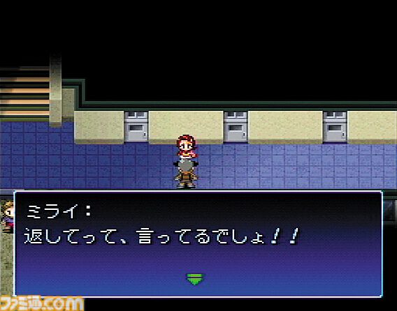 『真・女神転生 デビルチルドレン 黒の書・赤の書』が発売された日。デザインはかわいくデフォルメされつつも、『メガテン』らしさは健在！【今日は何の日？】