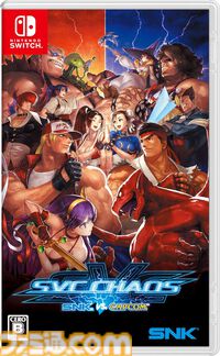 【今週発売のおすすめタイトル】『マブカプ ファイコレ』＆『カプエス SVC CHAOS』Switch/PS4パッケージ版が発売。『ヒプマイ』新作アプリにも要注目【11/18～11/24】