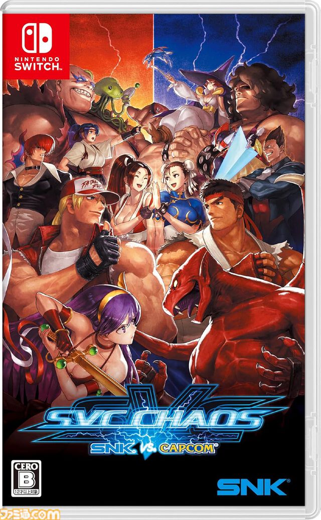 【今週発売のおすすめタイトル】『マブカプ ファイコレ』＆『カプエス SVC CHAOS』Switch/PS4パッケージ版が発売。『ヒプマイ』新作アプリにも要注目【11/18～11/24】