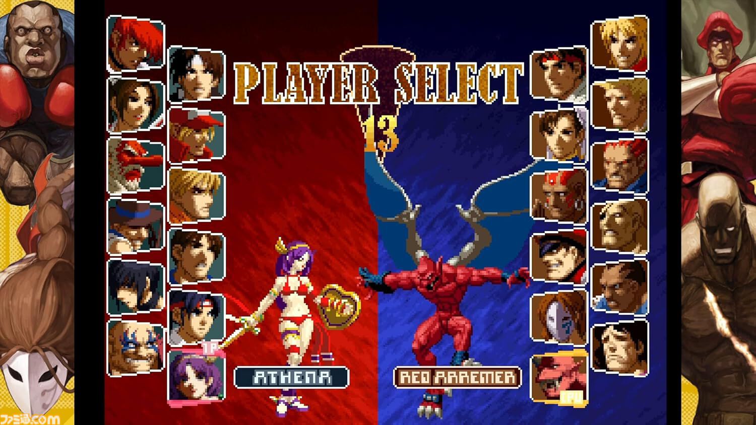 SVC CHAOS　ファイティングコレクション　MARVEL vs CAPCOM Amazon.co.jp: MARVEL vs. CAPCOM ファイティングコレクション