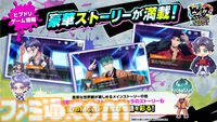 【今週発売のおすすめタイトル】『マブカプ ファイコレ』＆『カプエス SVC CHAOS』Switch/PS4パッケージ版が発売。『ヒプマイ』新作アプリにも要注目【11/18～11/24】