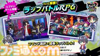 【今週発売のおすすめタイトル】『マブカプ ファイコレ』＆『カプエス SVC CHAOS』Switch/PS4パッケージ版が発売。『ヒプマイ』新作アプリにも要注目【11/18～11/24】