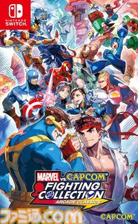 【今週発売のおすすめタイトル】『マブカプ ファイコレ』＆『カプエス SVC CHAOS』Switch/PS4パッケージ版が発売。『ヒプマイ』新作アプリにも要注目【11/18～11/24】
