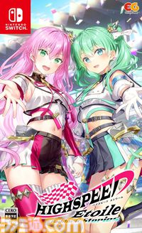 【今週発売のおすすめタイトル】『マブカプ ファイコレ』＆『カプエス SVC CHAOS』Switch/PS4パッケージ版が発売。『ヒプマイ』新作アプリにも要注目【11/18～11/24】