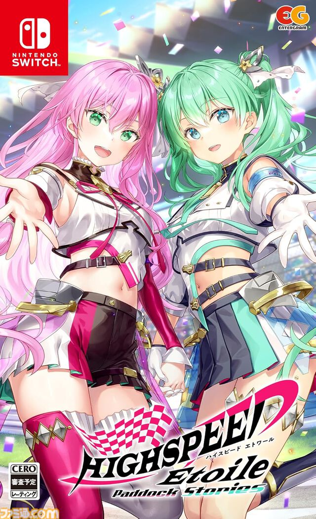 【今週発売のおすすめタイトル】『マブカプ ファイコレ』＆『カプエス SVC CHAOS』Switch/PS4パッケージ版が発売。『ヒプマイ』新作アプリにも要注目【11/18～11/24】