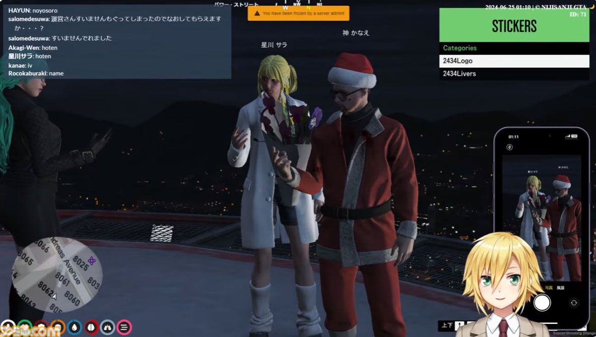 【にじGTA】5ヵ月経っても“にじサントス”に囚われ続けている。これは人生そのもの