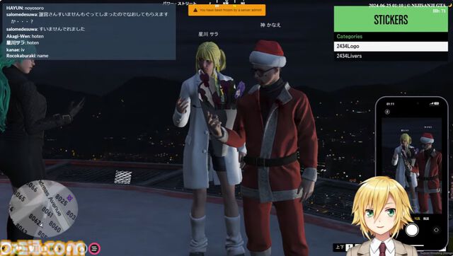 【にじGTA】5ヵ月経っても“にじサントス”に囚われ続けている。これは人生そのもの