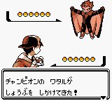 【ポケモンBGM総選挙】5位までを先行結果発表！　投票数は7500票以上。30位までの結果と各部門・読者コメントは週刊ファミ通11月22日発売号にて公開
