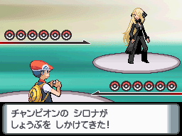【ポケモンBGM総選挙】5位までを先行結果発表！　投票数は7500票以上。30位までの結果と各部門・読者コメントは週刊ファミ通11月22日発売号にて公開