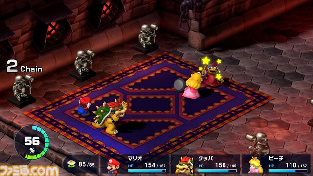 リメイク版『スーパーマリオRPG』1周年。任天堂とスクウェア（現：スクウェア・エニックス）がタッグを組んだスーパーマリオのRPGがまさかの復活！【今日は何の日？】