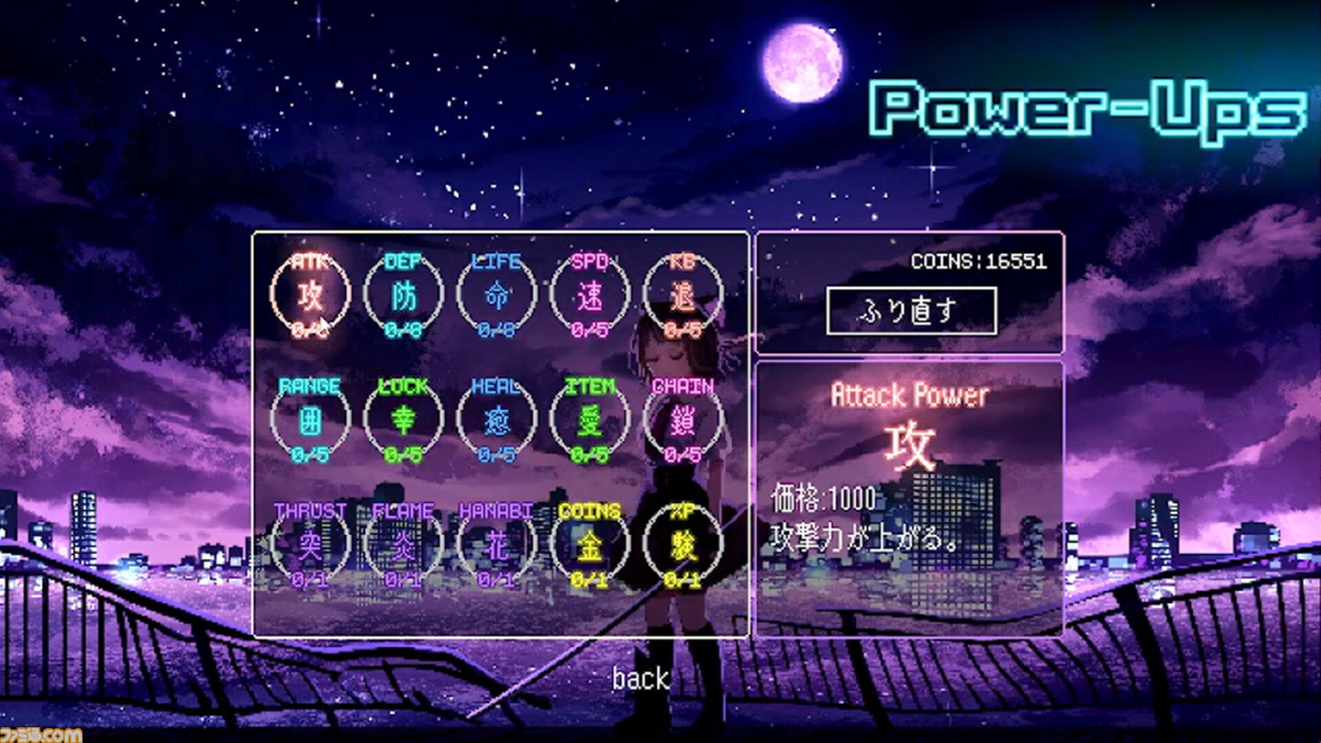 『Tokyo Waning Moon』ゾンビを斬りまくるハイスピード戦闘がクセになる。リズムアクション的な心地よさをアンニュイなロックサウンドに乗せて