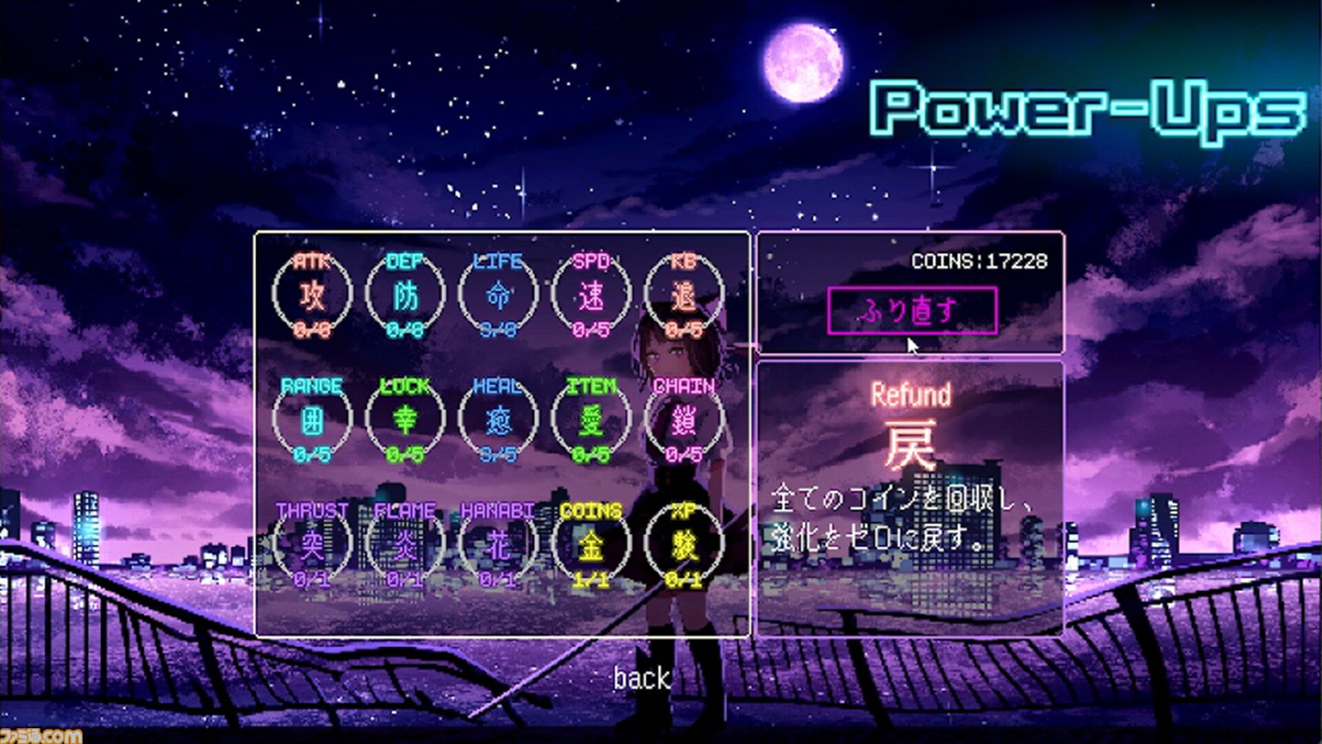 『Tokyo Waning Moon』ゾンビを斬りまくるハイスピード戦闘がクセになる。リズムアクション的な心地よさをアンニュイなロックサウンドに乗せて