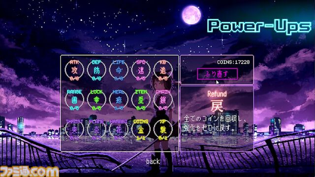 『Tokyo Waning Moon』ゾンビを斬りまくるハイスピード戦闘がクセになる。リズムアクション的な心地よさをアンニュイなロックサウンドに乗せて
