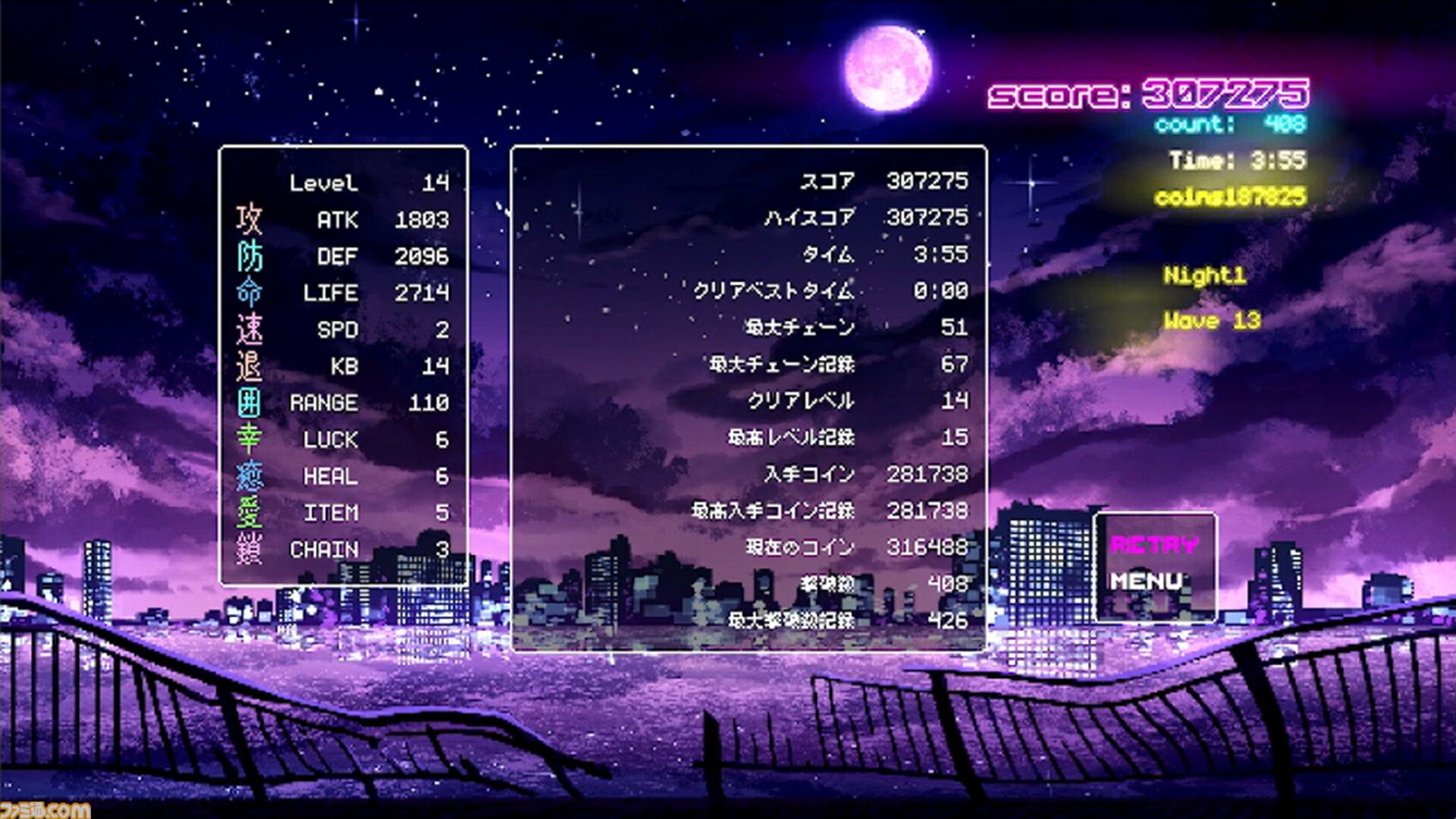 『Tokyo Waning Moon』ゾンビを斬りまくるハイスピード戦闘がクセになる。リズムアクション的な心地よさをアンニュイなロックサウンドに乗せて