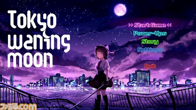 『Tokyo Waning Moon』ゾンビを斬りまくるハイスピード戦闘がクセになる。リズムアクション的な心地よさをアンニュイなロックサウンドに乗せて