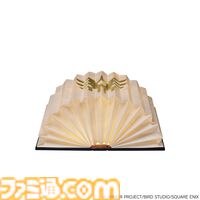 『ドラクエ』ふくびき所スペシャル“ロトの伝説編”が本日（11/15）発売。スライム＆ばくだん岩のぶるぶる震えるかわいいぬいぐるみも当たる