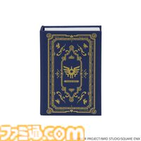 『ドラクエ』ふくびき所スペシャル“ロトの伝説編”が本日（11/15）発売。スライム＆ばくだん岩のぶるぶる震えるかわいいぬいぐるみも当たる