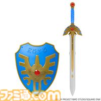 『ドラクエ』ふくびき所スペシャル“ロトの伝説編”が本日（11/15）発売。スライム＆ばくだん岩のぶるぶる震えるかわいいぬいぐるみも当たる