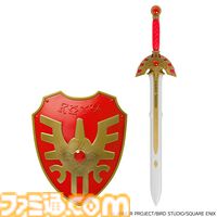 『ドラクエ』ふくびき所スペシャル“ロトの伝説編”が本日（11/15）発売。スライム＆ばくだん岩のぶるぶる震えるかわいいぬいぐるみも当たる