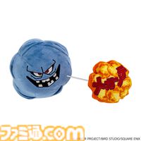 『ドラクエ』ふくびき所スペシャル“ロトの伝説編”が本日（11/15）発売。スライム＆ばくだん岩のぶるぶる震えるかわいいぬいぐるみも当たる